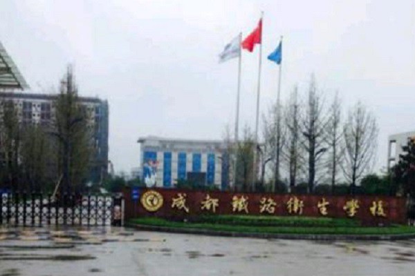 甘肃省2020年哪些高铁学校学生就业比较好