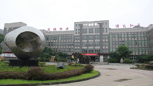 石家庄信达传媒中等专业学校2021年招生简章 石家庄信达传媒中等专业学校2021年招生简章
