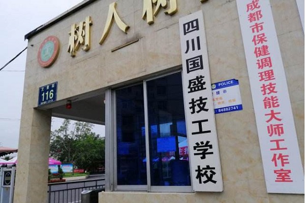 河北能在2022年400分上航空服务学校吗? 河北能在2022年400分上航空服务学校吗?
