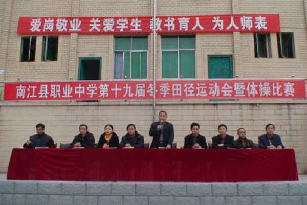 2022年江苏沛县中等专业学校宿舍条件 2022年江苏沛县中等专业学校宿舍条件