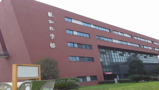 衡山县科技中等专业学校2021年招生计划 衡山县科技中等专业学校2021年招生计划