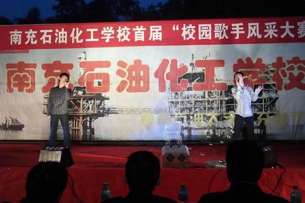 2021年江苏省陶都中等专业学校招生办联系电话 2021年江苏省陶都中等专业学校招生办联系电话