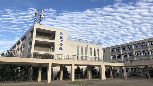 洪江职业中专学校2021年联系电话