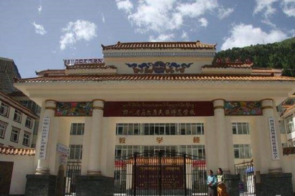 南京市中专学校好么 南京市中专学校好么