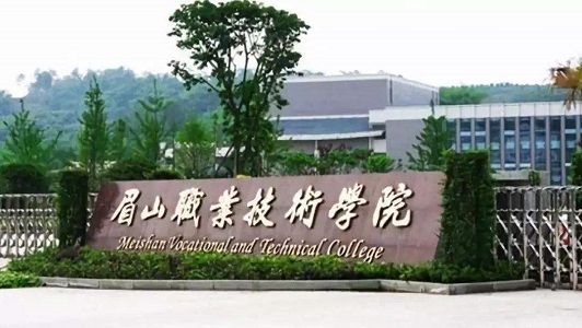 2021年临西县职业教育中心招生办联系电话 2021年临西县职业教育中心招生办联系电话