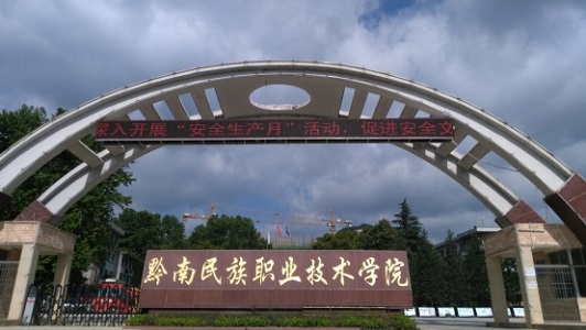 扬州文化艺术学校2022年招生简章 扬州文化艺术学校2022年招生简章