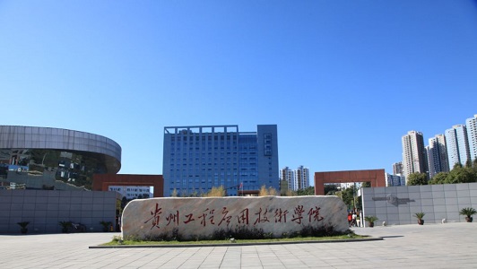 2022年无锡曙光技校报名条件、招生要求、招生对象 2022年无锡曙光技校报名条件、招生要求、招生对象