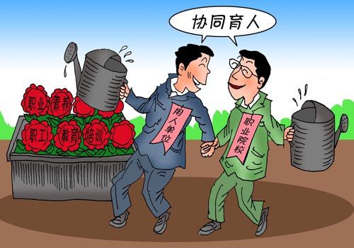 2021年杭州哪所计算机学校就业好？