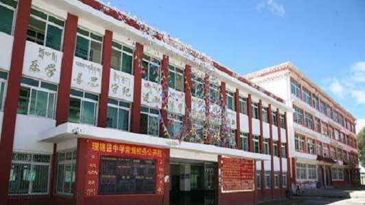 桂林交通技术学校2021年学费及收费