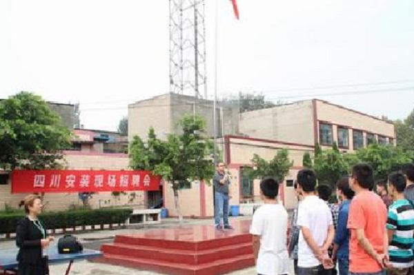 四川2021年计算机学校学什么专业有发展前途 四川2021年计算机学校学什么专业有发展前途