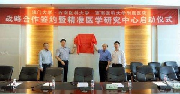 广州番禺区新造职业学校2021年培训费、收费标准是多少 广州番禺区新造职业学校2021年培训费、收费标准是多少