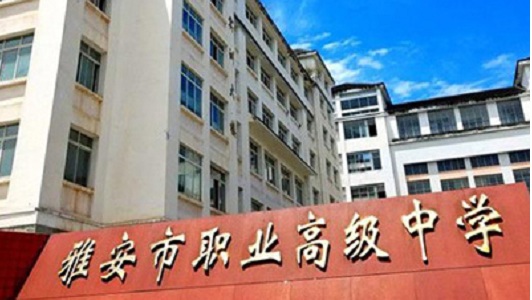 2022年重庆潼南县教师进修学校宿舍条件 2022年重庆潼南县教师进修学校宿舍条件
