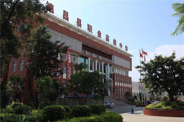 2020年成都铁路学校有哪些大专? 2020年成都铁路学校有哪些大专?