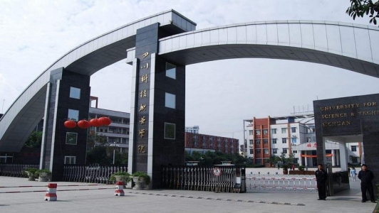 石家庄市2021年中专学校学什么技术好