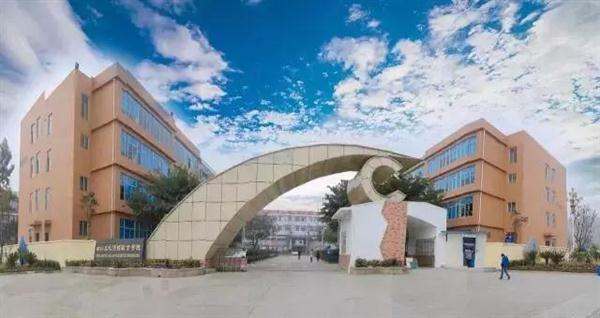 玉溪市读什么中专学校最好是 玉溪市读什么中专学校最好是