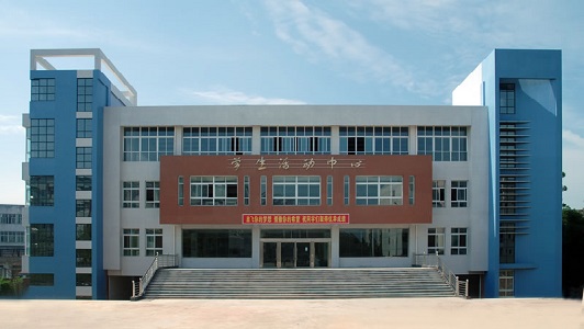 安徽马鞍山工业学校地址在哪里？