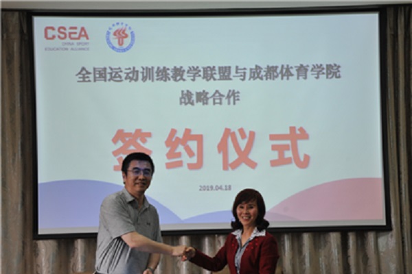 2021年文山职业高中招生计划 2021年文山职业高中招生计划