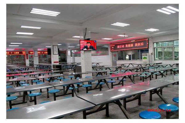 昆明林果业职业学校2022年招办联系方式