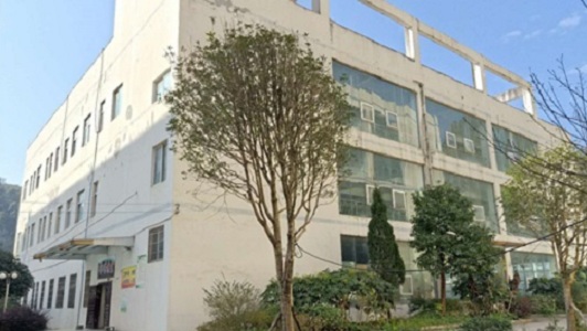 贵州省2020年公立的幼师学院