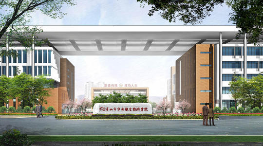 2021年郑州理工中等专业学校有哪些专业? 2021年郑州理工中等专业学校有哪些专业?