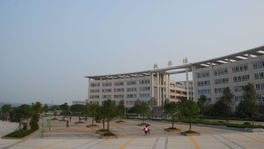 横峰职业中学怎么样、好不好