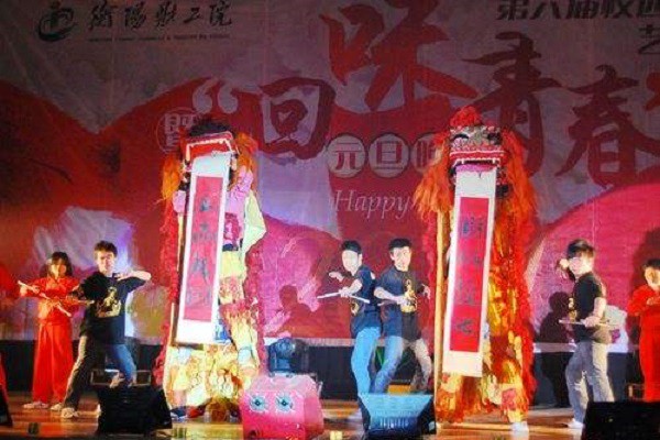 凉山州高级职业技术学校怎么样？