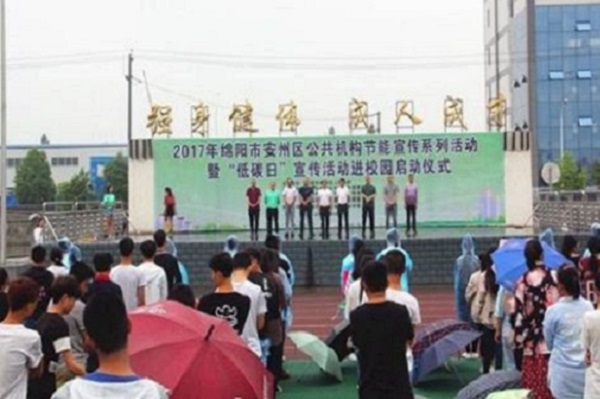 2021年江西华谊电子工业中等专业学校招生分数线