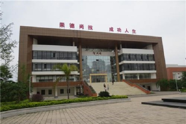 陕西省引控职业学校2022年报考条件、招生要求、招收目标 陕西省引控职业学校2022年报考条件、招生要求、招收目标