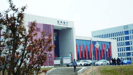 云南轻工业学校2022年招生办公室联系方式 云南轻工业学校2022年招生办公室联系方式